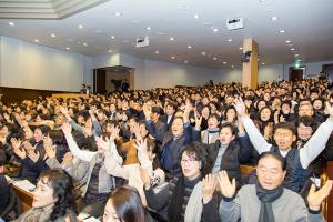 신년감사예배