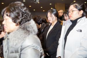  신년감사예배