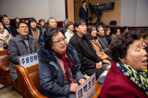  신년감사예배