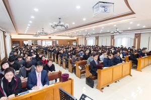  신년감사예배
