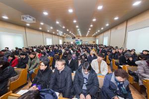  신년감사예배