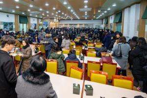 신년감사예배