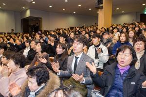  주일 2부예배