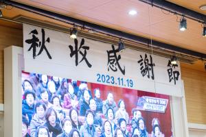  주일 2부예배