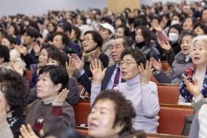  주일 2부예배