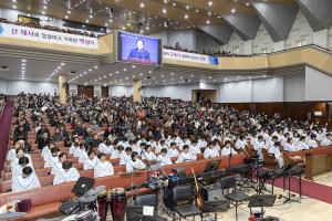  주일 2부예배