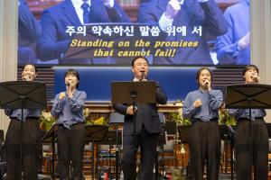  주일 2부예배