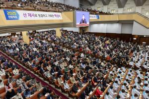  주일 2부예배