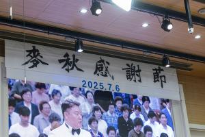  주일 2부예배