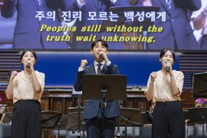  주일 2부예배