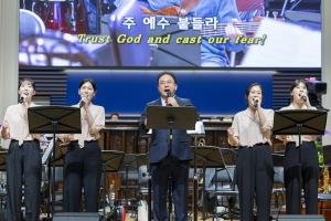  주일 2부예배