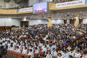  주일 2부예배