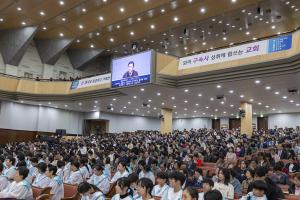  주일 2부예배