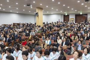 주일 2부예배