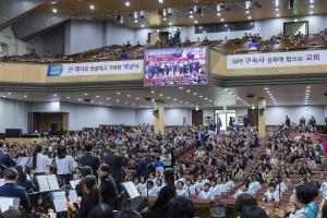  주일 2부예배