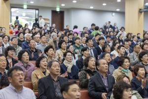  주일 2부예배