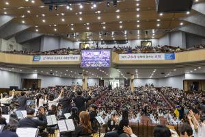  주일 2부예배