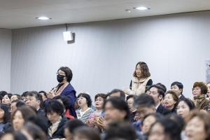  주일 2부예배