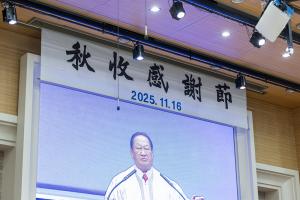  주일 2부예배