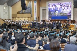  주일 2부예배