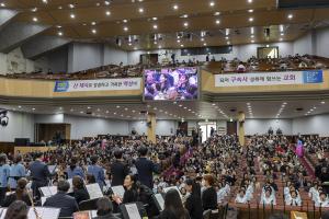  주일 2부예배