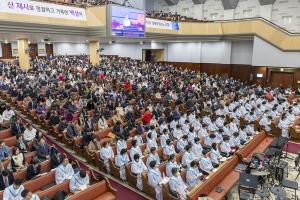  주일 2부예배