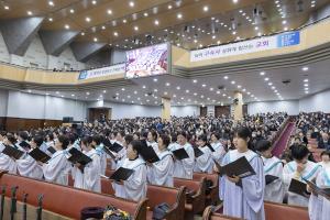  주일 2부예배