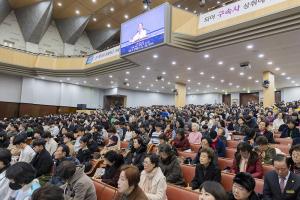  주일 2부예배
