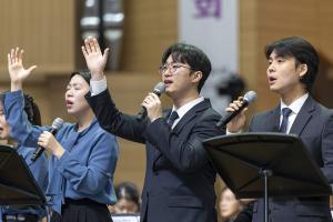  송구영신예배 