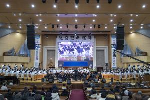  송구영신예배 