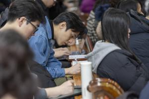  송구영신예배 