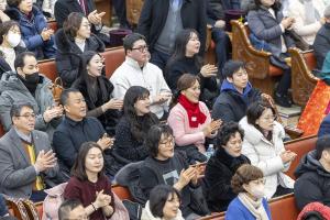  신년감사예배