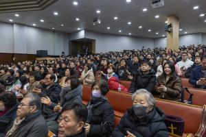  신년감사예배