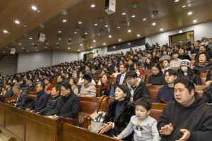  신년감사예배