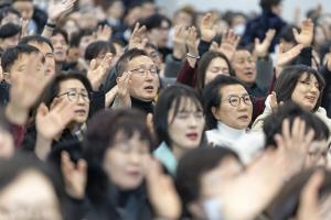  신년감사예배