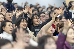  신년감사예배