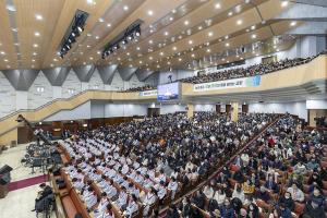  신년감사예배