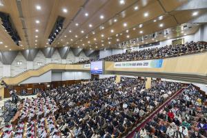  신년감사예배