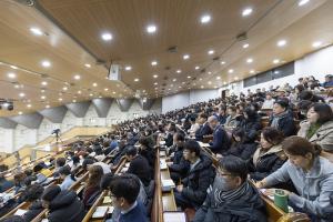  신년감사예배