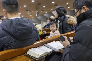  신년감사예배