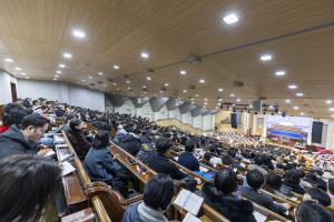  신년감사예배