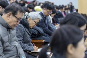  주일 2부예배