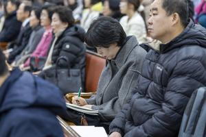  주일 2부예배