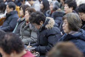 주일 2부예배