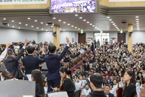  주일 2부예배