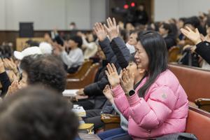  주일 2부예배
