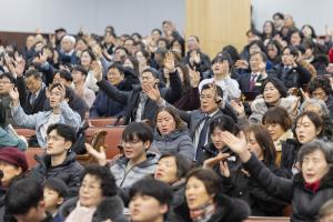  주일 2부예배