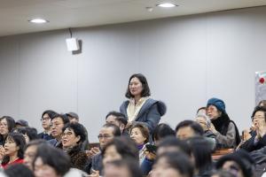  주일 2부예배