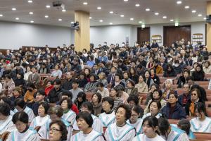  주일 2부예배